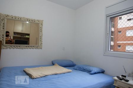 Apartamento à venda com 96m², 3 quartos e 2 vagas Apartamento à venda com 96m², 3 quartos e 2 vagasSuíte