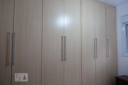 Apartamento à venda com 96m², 3 quartos e 2 vagas Apartamento à venda com 96m², 3 quartos e 2 vagasQuarto 2