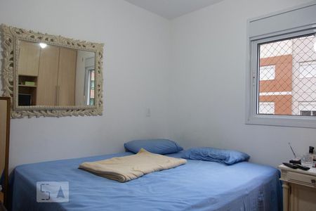 Apartamento à venda com 96m², 3 quartos e 2 vagas Apartamento à venda com 96m², 3 quartos e 2 vagasSuíte