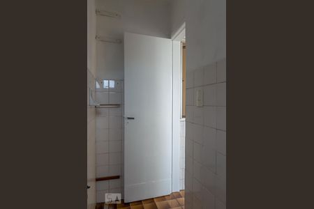 Apartamento para alugar com 105m², 2 quartos e 2 vagas Apartamento para alugar com 105m², 2 quartos e 2 vagasBanheiro de Serviço