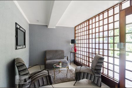 Apartamento para alugar com 105m², 2 quartos e 2 vagas Apartamento para alugar com 105m², 2 quartos e 2 vagasHall de Entrada