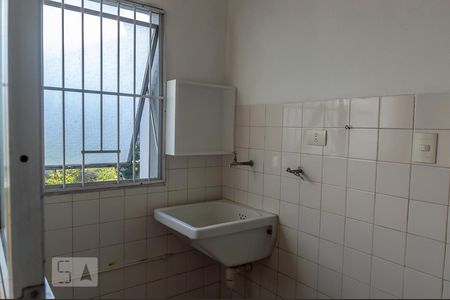 Apartamento para alugar com 105m², 2 quartos e 2 vagas Apartamento para alugar com 105m², 2 quartos e 2 vagasÁrea de Serviço