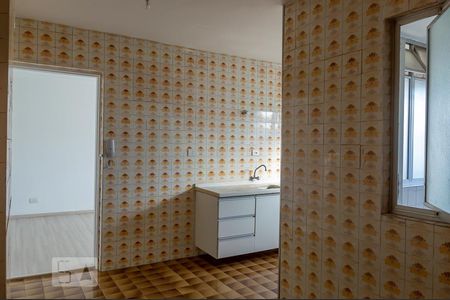 Apartamento para alugar com 105m², 2 quartos e 2 vagas Apartamento para alugar com 105m², 2 quartos e 2 vagasCozinha