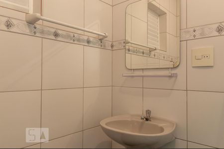 Apartamento para alugar com 105m², 2 quartos e 2 vagas Apartamento para alugar com 105m², 2 quartos e 2 vagasBanheiro