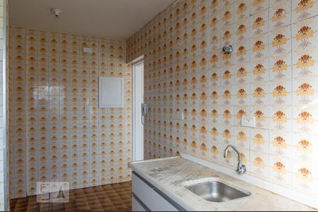 Apartamento para alugar com 105m², 2 quartos e 2 vagas Apartamento para alugar com 105m², 2 quartos e 2 vagasCozinha