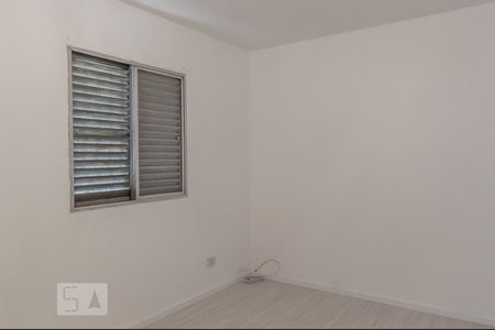 Apartamento para alugar com 105m², 2 quartos e 2 vagas Apartamento para alugar com 105m², 2 quartos e 2 vagasQuarto 2