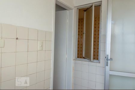 Apartamento para alugar com 105m², 2 quartos e 2 vagas Apartamento para alugar com 105m², 2 quartos e 2 vagasÁrea de Serviço