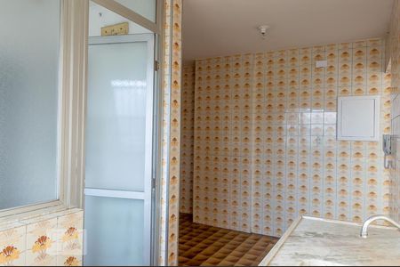 Apartamento para alugar com 105m², 2 quartos e 2 vagas Apartamento para alugar com 105m², 2 quartos e 2 vagasCozinha