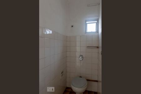 Apartamento para alugar com 105m², 2 quartos e 2 vagas Apartamento para alugar com 105m², 2 quartos e 2 vagasBanheiro de Serviço