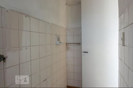 Apartamento para alugar com 105m², 2 quartos e 2 vagas Apartamento para alugar com 105m², 2 quartos e 2 vagasBanheiro de Serviço
