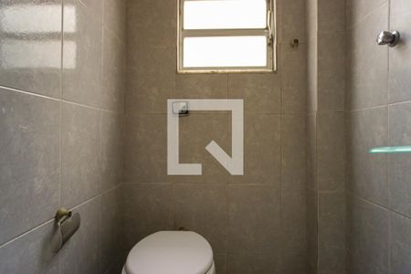 Apartamento à venda com 400m², 3 quartos e 2 vagas Apartamento à venda com 400m², 3 quartos e 2 vagasBanheiro de Serviço