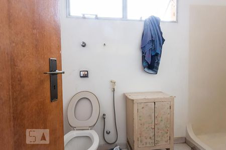 Casa à venda com 561m², 5 quartos e 5 vagasBanheiro de Serviço