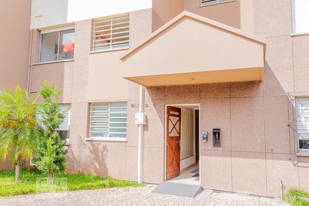 Apartamento à venda com 56m², 2 quartos e 1 vagaFachada do bloco