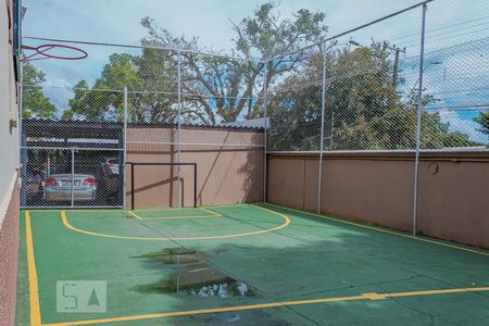 Apartamento à venda com 56m², 2 quartos e 1 vagaQuadra Esportiva