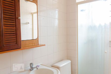 Apartamento à venda com 56m², 2 quartos e 1 vagaBanheiro