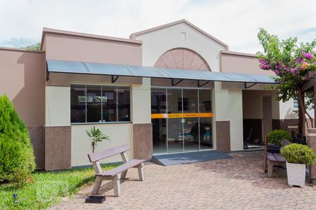 Apartamento à venda com 56m², 2 quartos e 1 vagaÁrea comum - Salão de festas