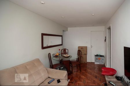 Apartamento à venda com 55m², 2 quartos e sem vaga Apartamento à venda com 55m², 2 quartos e sem vagaSala