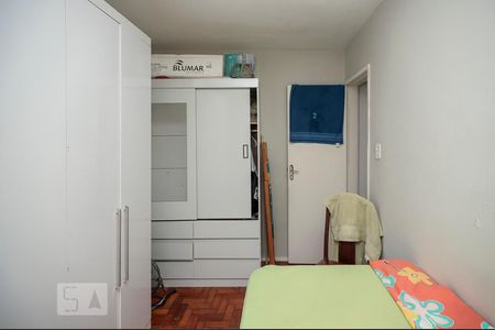 Apartamento à venda com 55m², 2 quartos e sem vaga Apartamento à venda com 55m², 2 quartos e sem vagaQuarto 1