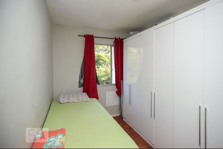 Apartamento à venda com 55m², 2 quartos e sem vaga Apartamento à venda com 55m², 2 quartos e sem vagaQuarto 1
