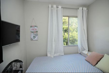 Apartamento à venda com 55m², 2 quartos e sem vaga Apartamento à venda com 55m², 2 quartos e sem vagaQuarto 2