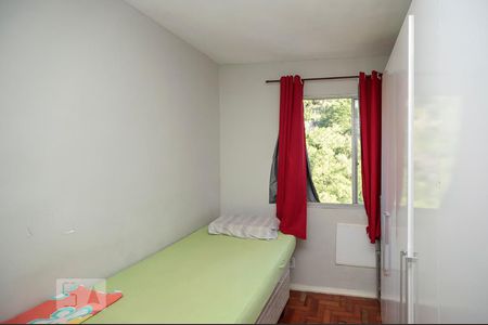 Apartamento à venda com 55m², 2 quartos e sem vaga Apartamento à venda com 55m², 2 quartos e sem vagaQuarto 1