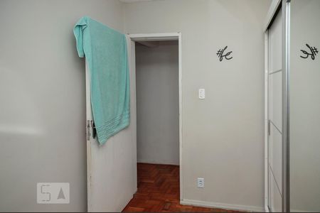 Apartamento à venda com 55m², 2 quartos e sem vaga Apartamento à venda com 55m², 2 quartos e sem vagaQuarto 2