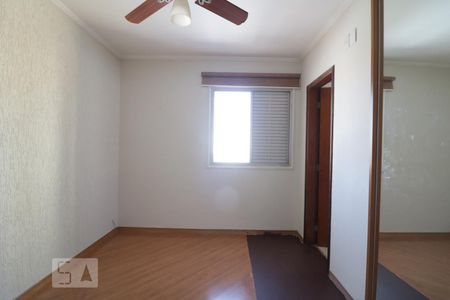 Apartamento à venda com 80m², 3 quartos e 1 vagaSuite 1