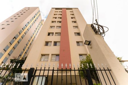 Apartamento à venda com 80m², 3 quartos e 1 vagaFachada