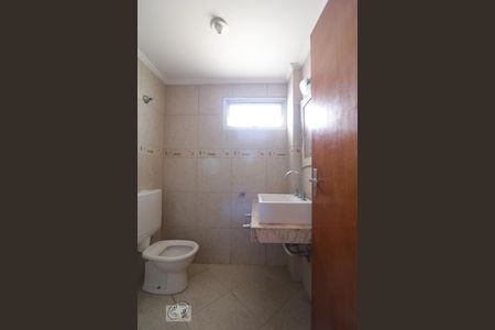 Apartamento à venda com 80m², 3 quartos e 1 vagaBanheiro Social