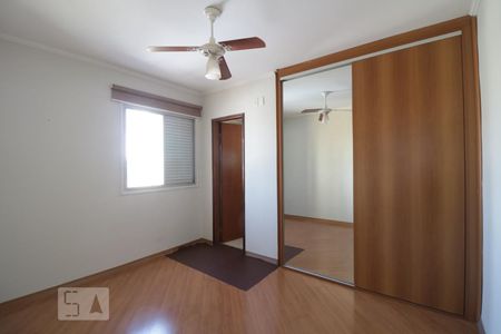 Apartamento à venda com 80m², 3 quartos e 1 vagaSuite 1