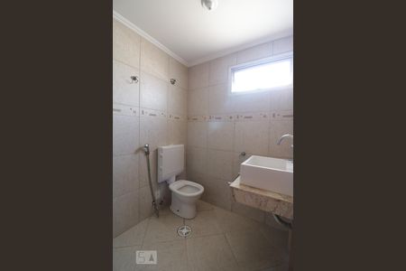 Apartamento à venda com 80m², 3 quartos e 1 vagaBanheiro Social