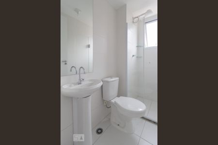 Apartamento para alugar com 41m², 2 quartos e sem vagaBanheiro