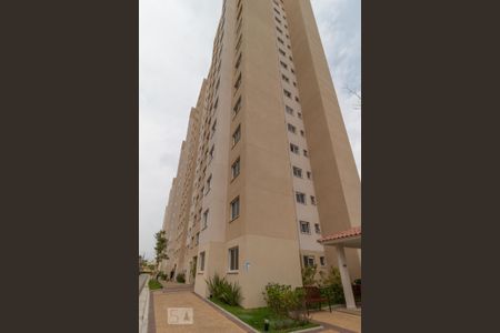 Apartamento para alugar com 41m², 2 quartos e sem vagaFachada