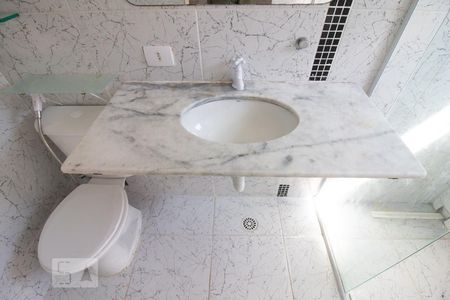 Casa para alugar com 96m², 2 quartos e sem vagaBanheiro da Suíte 1