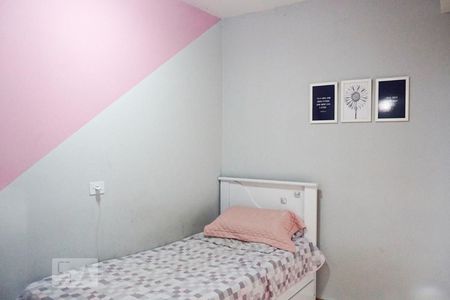 Casa à venda com 225m², 4 quartos e 1 vagaQuarto 03