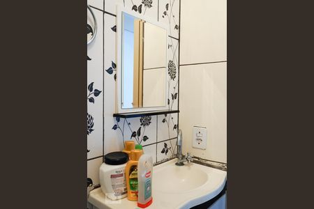 Casa à venda com 225m², 4 quartos e 1 vagaBanheiro da Suíte