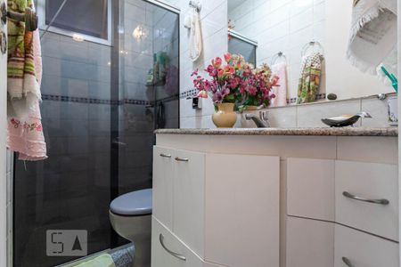 Apartamento para alugar com 144m², 2 quartos e 1 vagaBanheiro Social