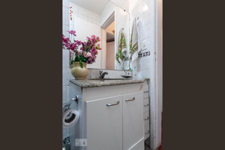 Apartamento para alugar com 144m², 2 quartos e 1 vagaBanheiro Social