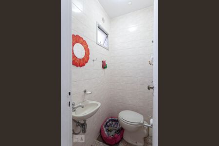 Apartamento para alugar com 144m², 2 quartos e 1 vagaCobertura - Lavabo