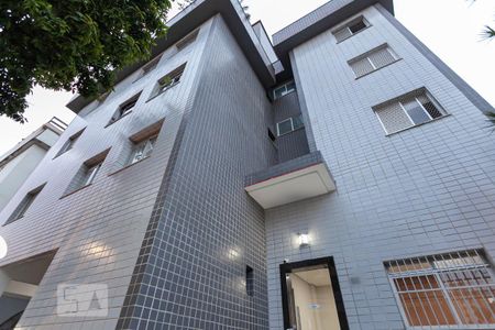 Apartamento para alugar com 144m², 2 quartos e 1 vagaFachada