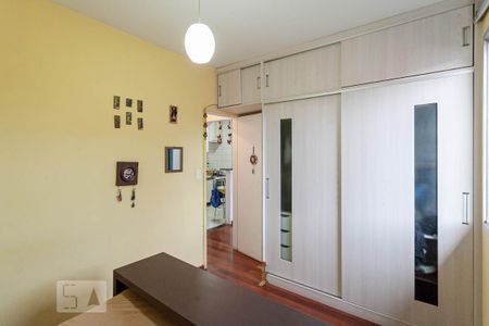 Apartamento para alugar com 144m², 2 quartos e 1 vagaQuarto 2