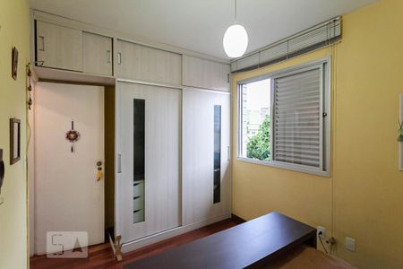 Apartamento para alugar com 144m², 2 quartos e 1 vagaQuarto 2