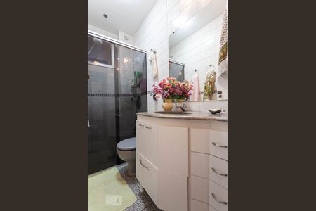 Apartamento para alugar com 144m², 2 quartos e 1 vagaBanheiro Social