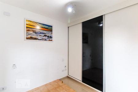 Suíte de casa para alugar com 1 quarto, 95m² em Jardim Las Vegas, Guarulhos