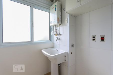 Apartamento à venda com 49m², 2 quartos e 1 vaga Apartamento à venda com 49m², 2 quartos e 1 vagaÁrea de serviço