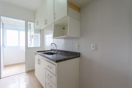 Apartamento à venda com 49m², 2 quartos e 1 vaga Apartamento à venda com 49m², 2 quartos e 1 vagaCozinha