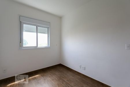 Apartamento à venda com 49m², 2 quartos e 1 vaga Apartamento à venda com 49m², 2 quartos e 1 vagaQuarto 2
