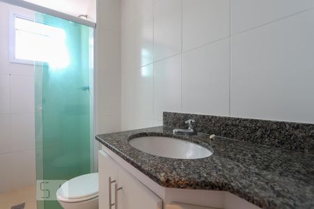 Apartamento à venda com 49m², 2 quartos e 1 vaga Apartamento à venda com 49m², 2 quartos e 1 vagaBanheiro