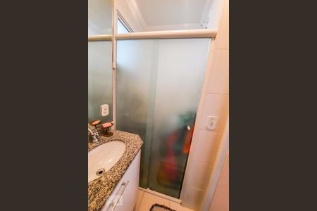 Apartamento à venda com 160m², 2 quartos e 3 vagasBanheiro