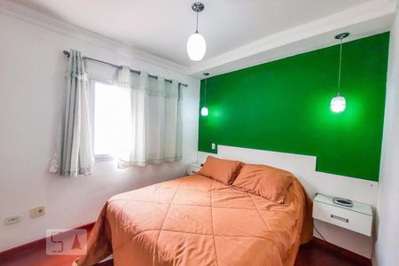 Apartamento à venda com 160m², 2 quartos e 3 vagasQuarto